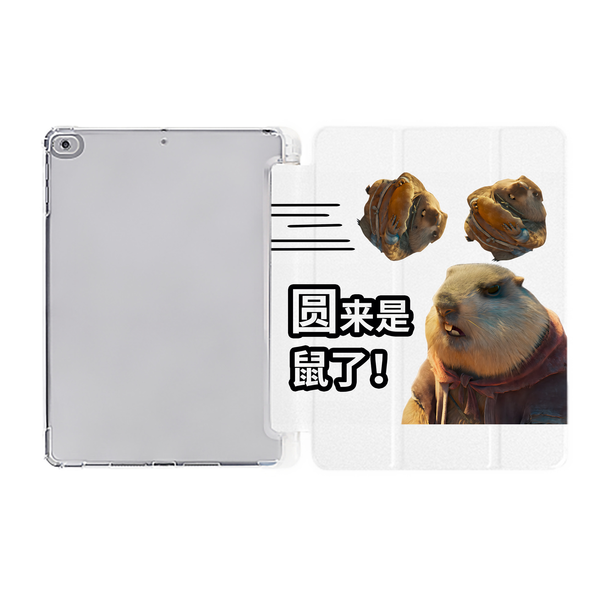 （画像用） Ne Zha 2 ナタ 魔童の大暴れ IPad ケース ペン収納付き 三つ折りスタンド PUレザー×シリコン 対応機種9.5/10.5/10.9インチ